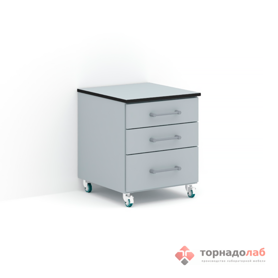 Тумба лабораторная подкатная ТП-20